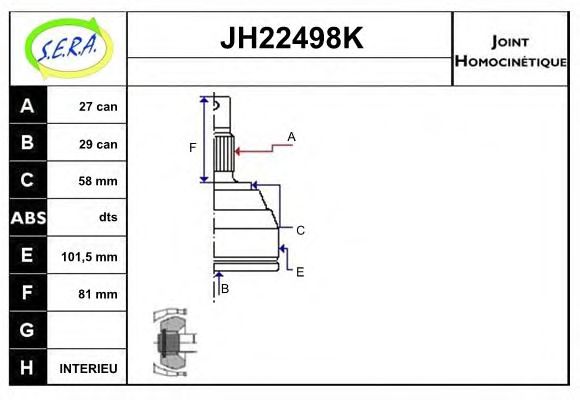 Шарнирный комплект, приводной вал SERA JH22498K