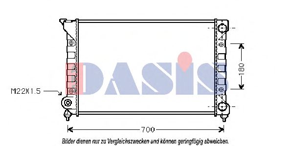 Радиатор, охлаждение двигателя AKS DASIS 040690N