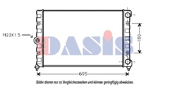 Радиатор, охлаждение двигателя AKS DASIS 041260N