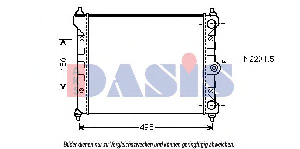 Радиатор, охлаждение двигателя AKS DASIS 041370N