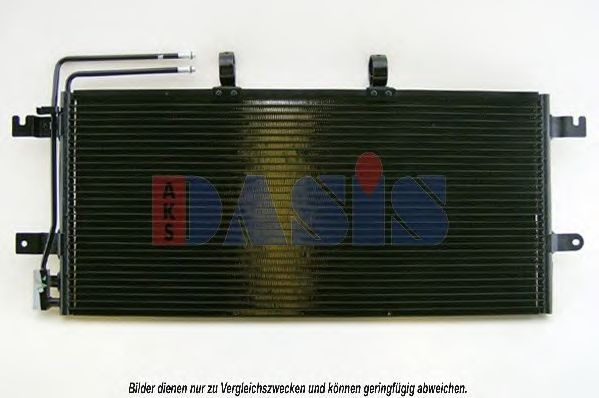 Конденсатор, кондиционер AKS DASIS VW5195