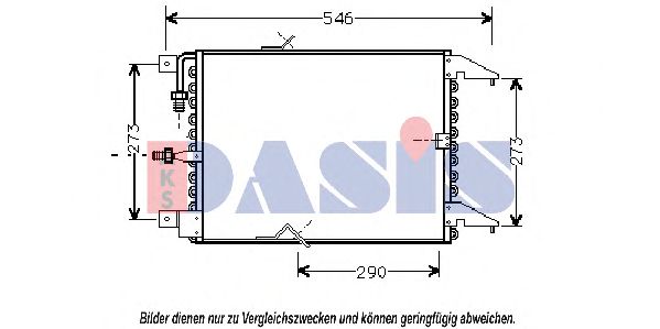 Конденсатор, кондиционер AKS DASIS 052050N