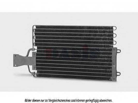 Конденсатор, кондиционер AKS DASIS 09005099