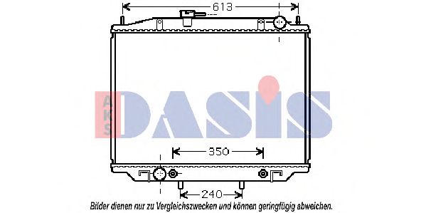 Радиатор, охлаждение двигателя AKS DASIS 070126N
