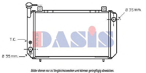 Радиатор, охлаждение двигателя AKS DASIS 071180N