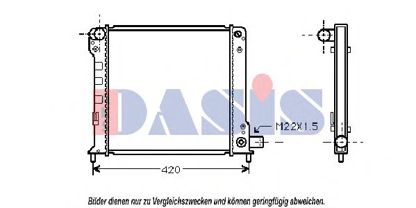 Радиатор, охлаждение двигателя AKS DASIS 080310N