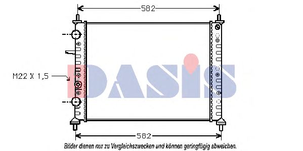 Радиатор, охлаждение двигателя AKS DASIS 081050N