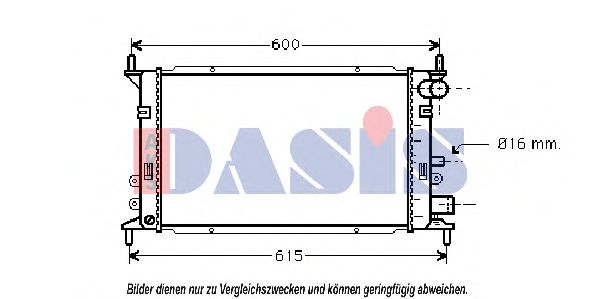 Радиатор, охлаждение двигателя AKS DASIS 090590N