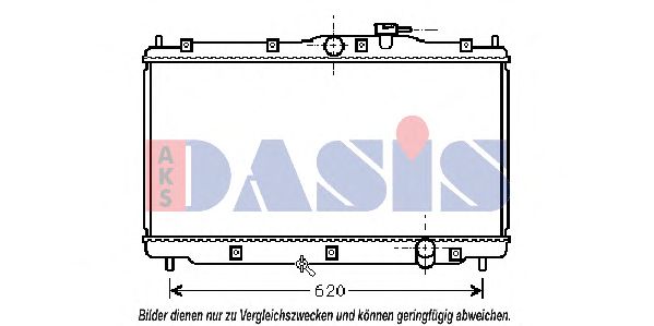 Радиатор, охлаждение двигателя AKS DASIS 100530N