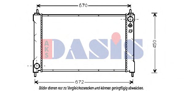 Радиатор, охлаждение двигателя AKS DASIS 100640N