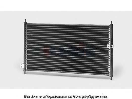 Конденсатор, кондиционер AKS DASIS HD5086