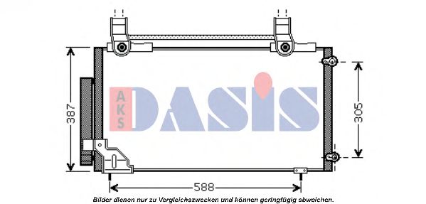 Конденсатор, кондиционер AKS DASIS 112025N