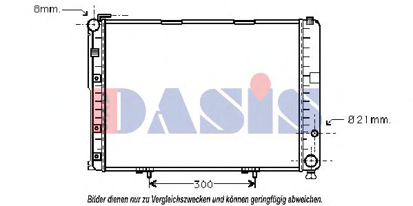 Радиатор, охлаждение двигателя AKS DASIS 120049N