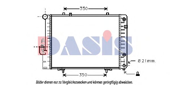 Радиатор, охлаждение двигателя AKS DASIS 121610N