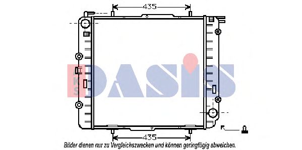 Радиатор, охлаждение двигателя AKS DASIS 122670N