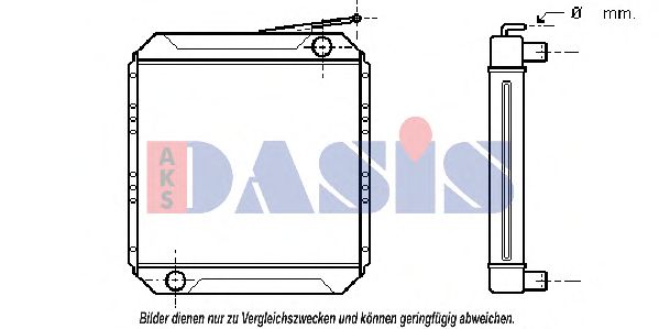 Радиатор, охлаждение двигателя AKS DASIS 130800T