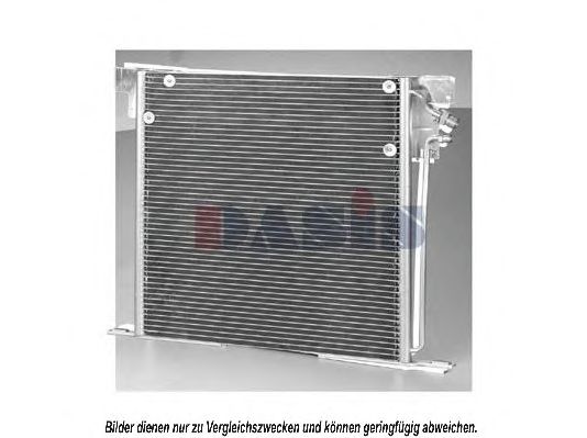 Конденсатор, кондиционер AKS DASIS MS5220