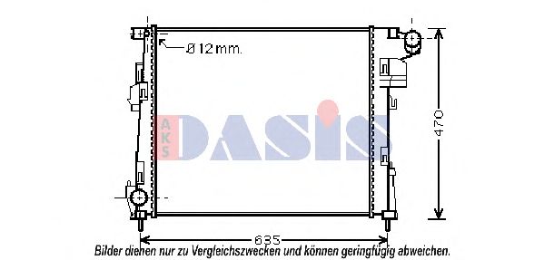 Радиатор, охлаждение двигателя AKS DASIS 180075N