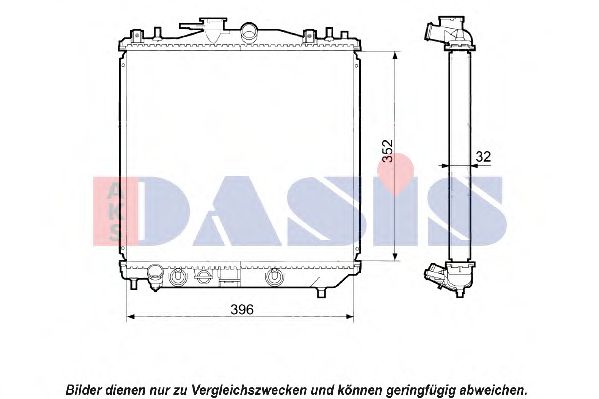 Радиатор, охлаждение двигателя AKS DASIS 350000N