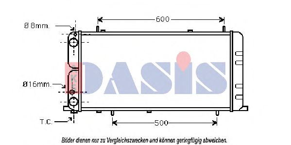 Радиатор, охлаждение двигателя AKS DASIS AI2051