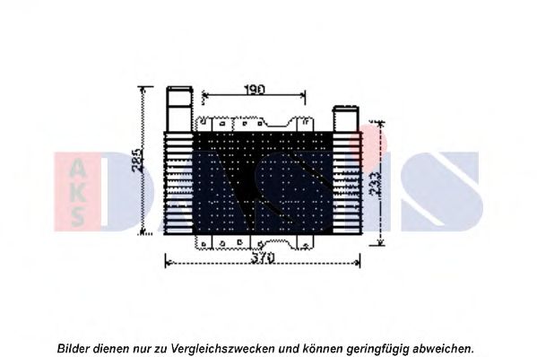 Интеркулер AKS DASIS 567003N