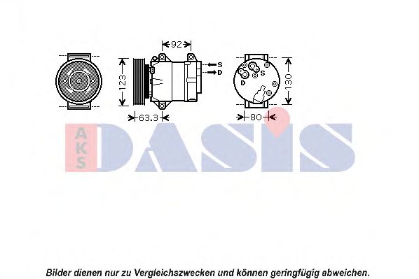 Компрессор, кондиционер AKS DASIS 851560N