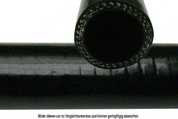 Шланг радиатора AKS DASIS 8115661