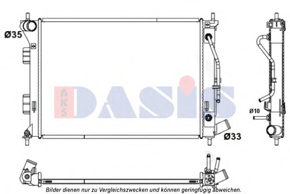 Радиатор, охлаждение двигателя AKS DASIS 560093N