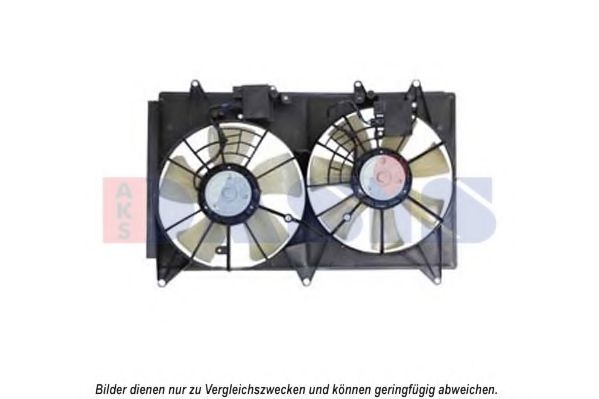 Вентилятор, охлаждение двигателя AKS DASIS MZ7547