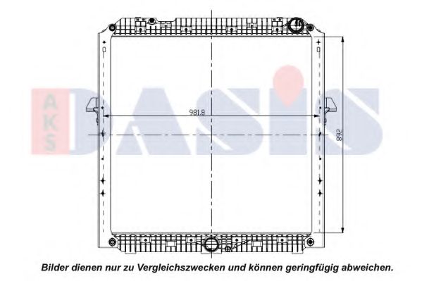 Радиатор, охлаждение двигателя AKS DASIS 130044N