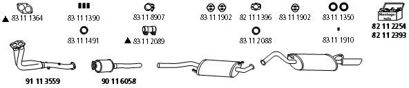 Система выпуска ОГ HJS Au_634