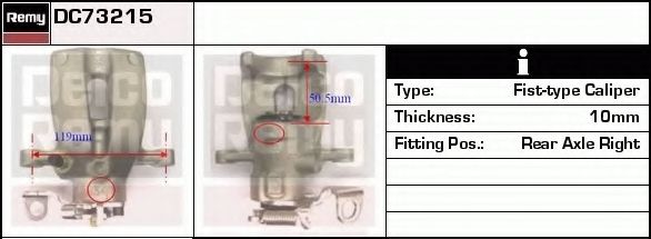 Тормозной суппорт DELCO REMY DC73215