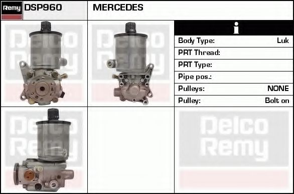 Гидравлический насос, рулевое управление DELCO REMY DSP960