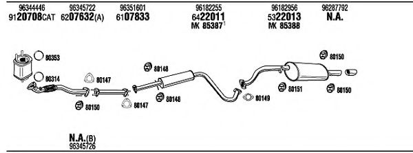 Система выпуска ОГ FONOS DW12060