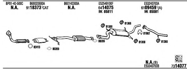 Система выпуска ОГ FONOS MA40026B