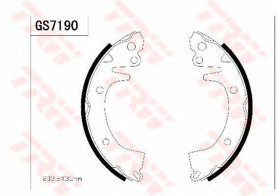 Комплект тормозных колодок TRW GS7190
