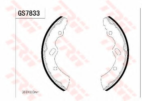 Комплект тормозных колодок TRW GS7833