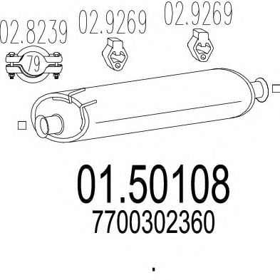 Средний глушитель выхлопных газов MTS 01.50108