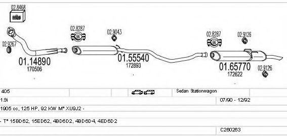 Система выпуска ОГ MTS C260263006167