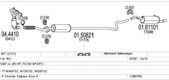 Система выпуска ОГ MTS C260758016373