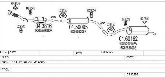 Система выпуска ОГ MTS C310299007748
