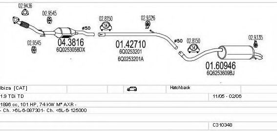 Система выпуска ОГ MTS C310348010746
