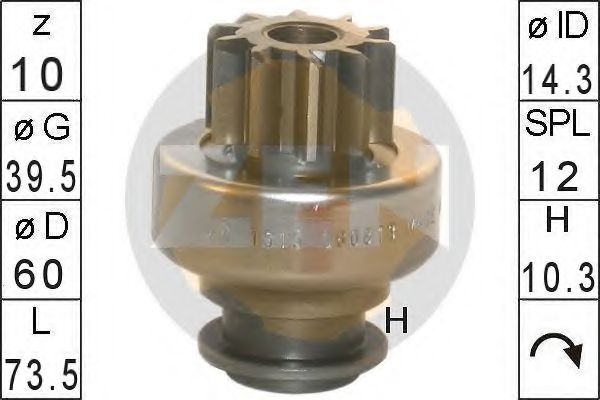 Привод с механизмом свободного хода, стартер ERA 1515