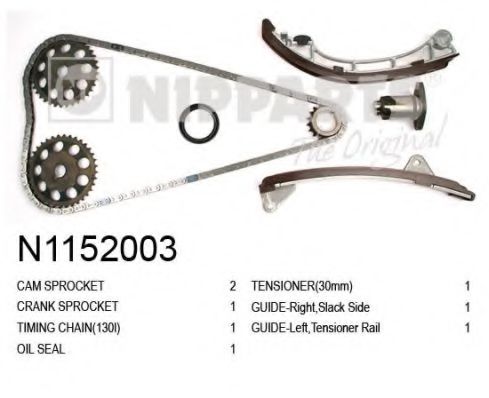 Комплект цели привода распредвала NIPPARTS N1152003