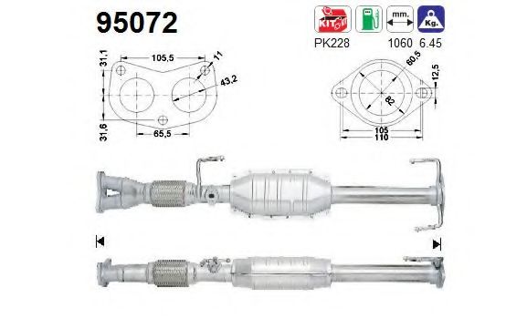 Катализатор AS 95072