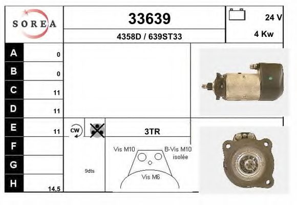 Стартер EAI 33639