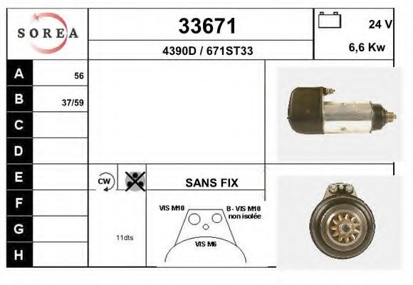 Стартер EAI 33671