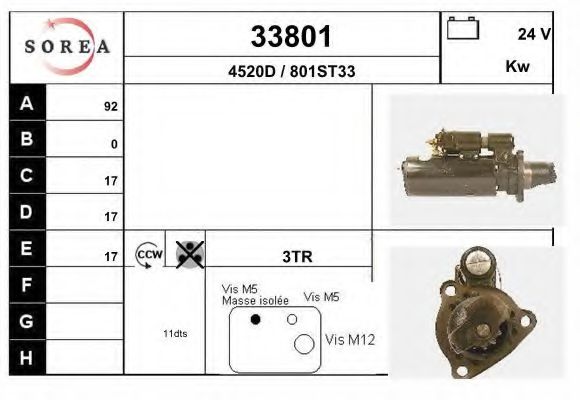 Стартер EAI 33801