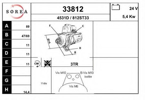 Стартер EAI 33812