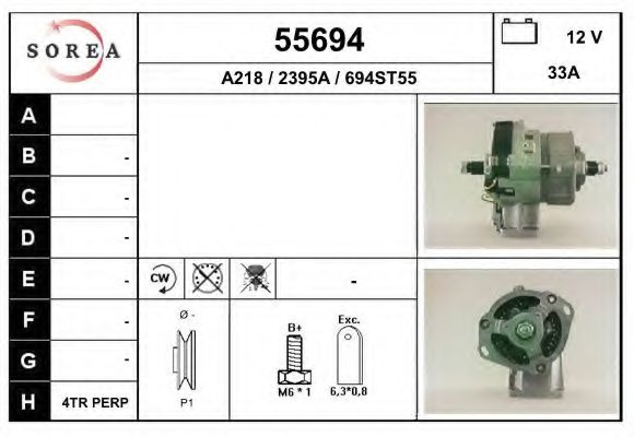 Генератор EAI 55694